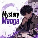 Mystery
