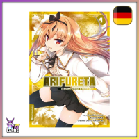 Arifureta - Der Kampf zurück ... 04