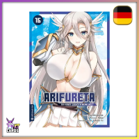 Arifureta - Der Kampf zurück ... 15