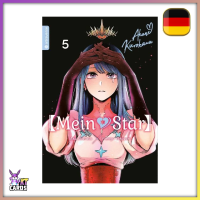 Mein*Star 05
