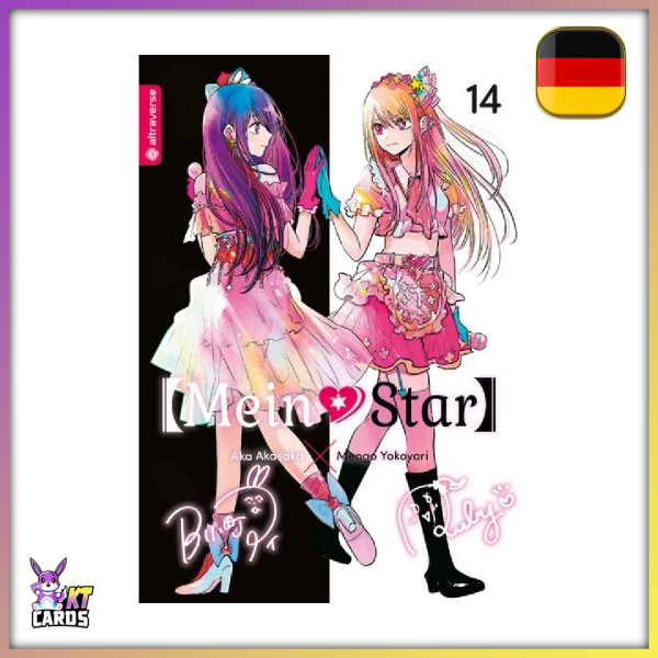Mein*Star 14
