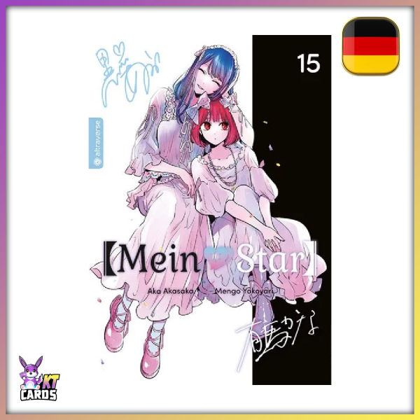 Mein*Star 15