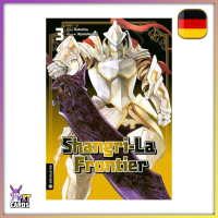 Shangri-La Frontier 03