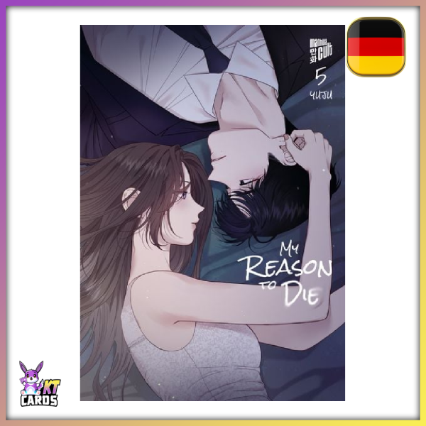 My Reason to Die 5 (EVT 04/26)