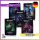 MTG - Grundstein-Commander-Deck - DE