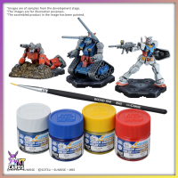 Gundam Assemble - PA-01 Paint Pack 01 - EN