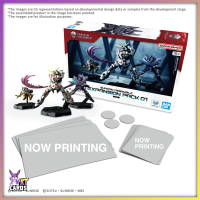 Gundam Assemble - EX-01 Expansion Pack 01 - EN