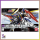 HGAC XXXG-01W Wing Gundam | New Mobile Report Gundam Wing (1/144)
