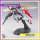 HGAC XXXG-01W Wing Gundam | New Mobile Report Gundam Wing (1/144)
