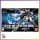 HGCA GAT-X105 + AQM/E-X01 Aile Strike Gundam | Mobile Suit Gundam SEED (1/144)