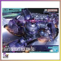 HG Gaias Unit Ortegas Rick Dom | Mobile Suit Gundam:...