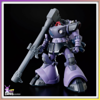 HG Gaias Unit Ortegas Rick Dom | Mobile Suit Gundam:...