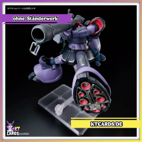 HG Gaias Unit Ortegas Rick Dom | Mobile Suit Gundam: Requiem for Vengeance (1/144)