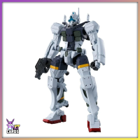 HG Bocatas Gelgoog (GQ) | Mobile Suit Gundam GQuuuuuuX...