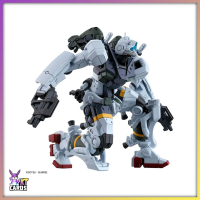HG Bocatas Gelgoog (GQ) | Mobile Suit Gundam GQuuuuuuX (1/144)