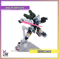 HG Bocatas Gelgoog (GQ) | Mobile Suit Gundam GQuuuuuuX (1/144)