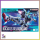 HG Bocatas Gelgoog (GQ) | Mobile Suit Gundam GQuuuuuuX (1/144)