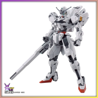 HG Gundam Calibarn | Mobile Suit Gundam: The Witch from...