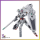 HG Gundam Calibarn | Mobile Suit Gundam: The Witch from Mercury (1/144)