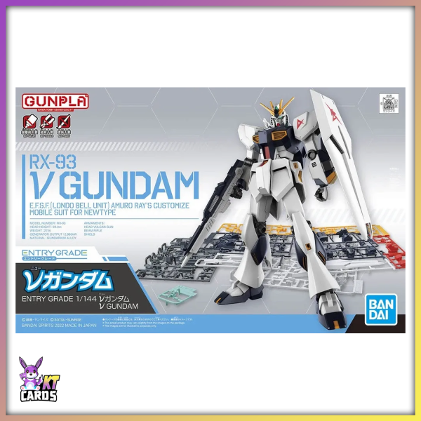 Entry Grade Nu Gundam | Mobile Suit Gundam: Chars Counterattack (1/144)