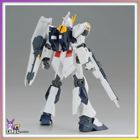 Entry Grade Nu Gundam | Mobile Suit Gundam: Chars Counterattack (1/144)