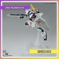 Entry Grade Nu Gundam | Mobile Suit Gundam: Chars Counterattack (1/144)