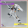Entry Grade Nu Gundam | Mobile Suit Gundam: Chars Counterattack (1/144)