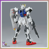 Entry Grade Strike Gundam | Mobile Suit Gundam SEED (1/144)