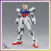 Entry Grade Strike Gundam | Mobile Suit Gundam SEED (1/144)