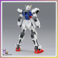 Entry Grade Strike Gundam | Mobile Suit Gundam SEED (1/144)