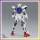 Entry Grade Strike Gundam | Mobile Suit Gundam SEED (1/144)