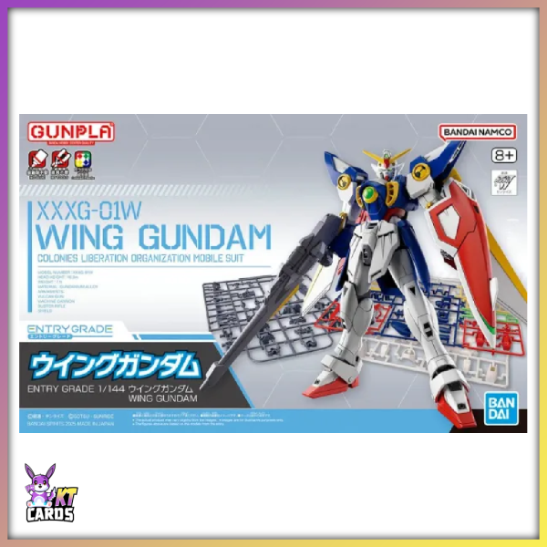 Entry Grdade | XXXG-01W Wing Gundam (1/144)