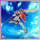 Entry Grdade | XXXG-01W Wing Gundam (1/144)