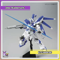 HGUC RX-93-ν2 Hi-Nu Gundam | Mobile Suit Gundam: Chars Counterattack (1/144)