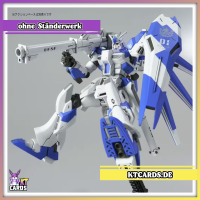 HGUC RX-93-ν2 Hi-Nu Gundam | Mobile Suit Gundam: Chars Counterattack (1/144)