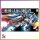 HGUC RX-93-ν2 Hi-Nu Gundam | Mobile Suit Gundam: Chars Counterattack (1/144)