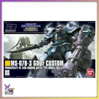 HGUC MS-07B-3 Gouf Custom | Mobile Suit Gundam: The 08th...