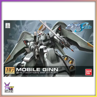 HG Mobile Ginn (HD Remastered Ver.) | Mobile Suit Gundam...
