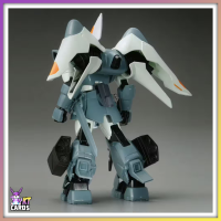 HG Mobile Ginn (HD Remastered Ver.) | Mobile Suit Gundam SEED (1/144)