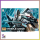 HG ZGMF-515 Mobile Cgue (HD Remastered Ver.) | Mobile Suit Gundam SEED (1/144)