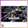 HG MVF-M11C Murasame | Mobile Suit Gundam SEED Destiny (1/144)