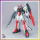 HG MVF-M11C Murasame | Mobile Suit Gundam SEED Destiny (1/144)