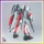 HG MVF-M11C Murasame | Mobile Suit Gundam SEED Destiny (1/144)