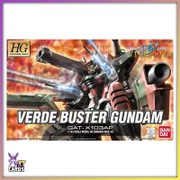 HG Verde Buster Gundam | Mobile Suit Gundam SEED C.E. 73:...