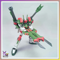 HG Verde Buster Gundam | Mobile Suit Gundam SEED C.E. 73: Stargazer (1/144)