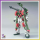 HG Verde Buster Gundam | Mobile Suit Gundam SEED C.E. 73: Stargazer (1/144)
