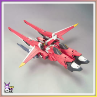 HG Saviour Gundam ZGMF-X23S | Mobile Suit Gundam SEED Destiny (1/144)