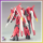 HG Saviour Gundam ZGMF-X23S | Mobile Suit Gundam SEED Destiny (1/144)