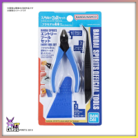 Bandai Spirits - Entry Tool Set
