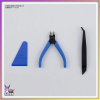 Bandai Spirits - Entry Tool Set